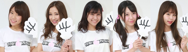 アイドルやグラドルが出演 人気深夜番組に出演中のイイね ガールズのマシェバラ生放送 初の新春無料キャンペーン 出演 橘さり 高森ゆな 磯野未来 結城アイ 斉藤絢女 石川あんな 他 Newnews