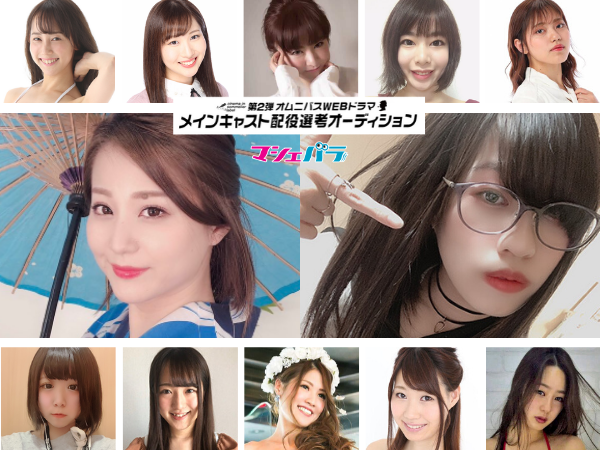 あみか様専用 結城と２点 - clinicacampinas.com.br