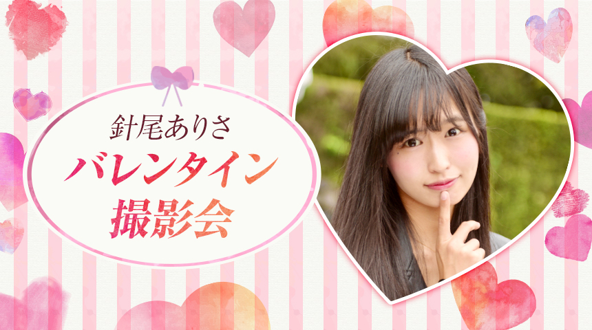 アイドルの生チェキ バクステ外神田一丁目の歴代メンバーなど アイドルの生チェキ バクステ外神田一丁目の歴代メンバーなど