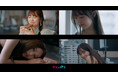 【動画】栗原きほ、鈴木桜子、和泉碧、芝藍梨が出演するムービーを公開