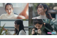 【動画】有田叶、早坂萌香、髙橋涼、和愛が出演するムービーを公開