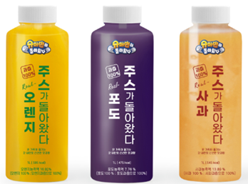 韓国法人ベクトルコム 韓国の人気テレビ番組とコラボレーション 果汁100 ジュース ジュースが帰ってきた 発売 株式会社ベクトルのプレスリリース