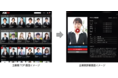 「JOBTV for新卒」参画企業250社突破！3月末まで企業側も全機能無料で利用可能　企業向けにエントリー受付機能/スカウト機能を提供開始
