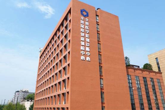 Universal Medical Imaging・CVIC Hangzhou