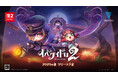 オバケとニンゲンのケイドロゲーム『オバケイドロ2』、Nintendo Switch™ 2 専用ソフトとして発売決定!