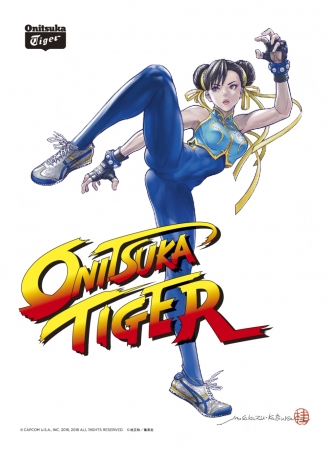 Onitsuka Tiger 「ストリートファイター」とのコラボレーションを記念し漫画家桂正和氏、他10名のアーティストによる春麗のビジュアル発表 |  アシックスジャパン株式会社のプレスリリース