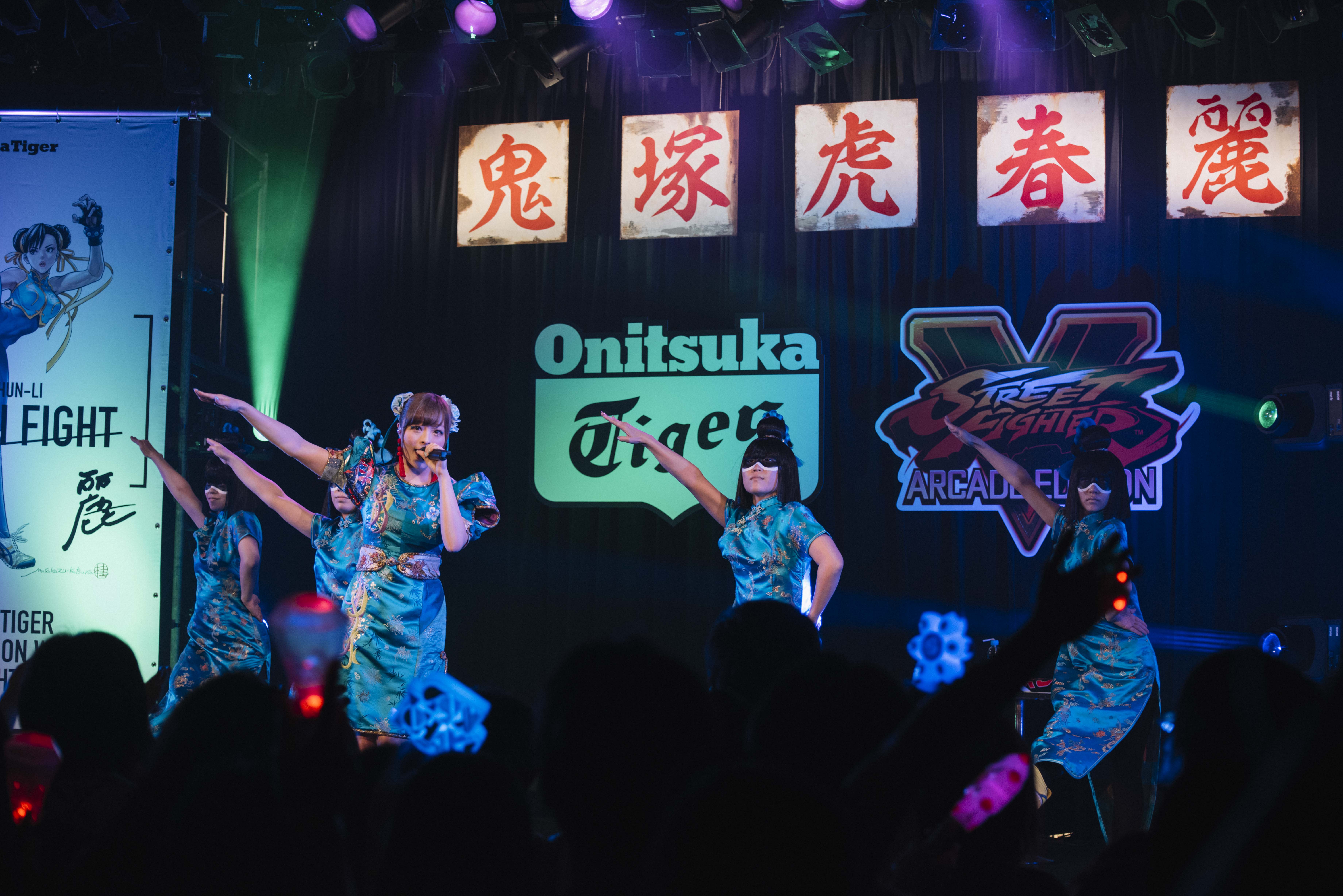 Onitsuka Tiger ×「ストリートファイター」コラボ商品発売を記念して ...