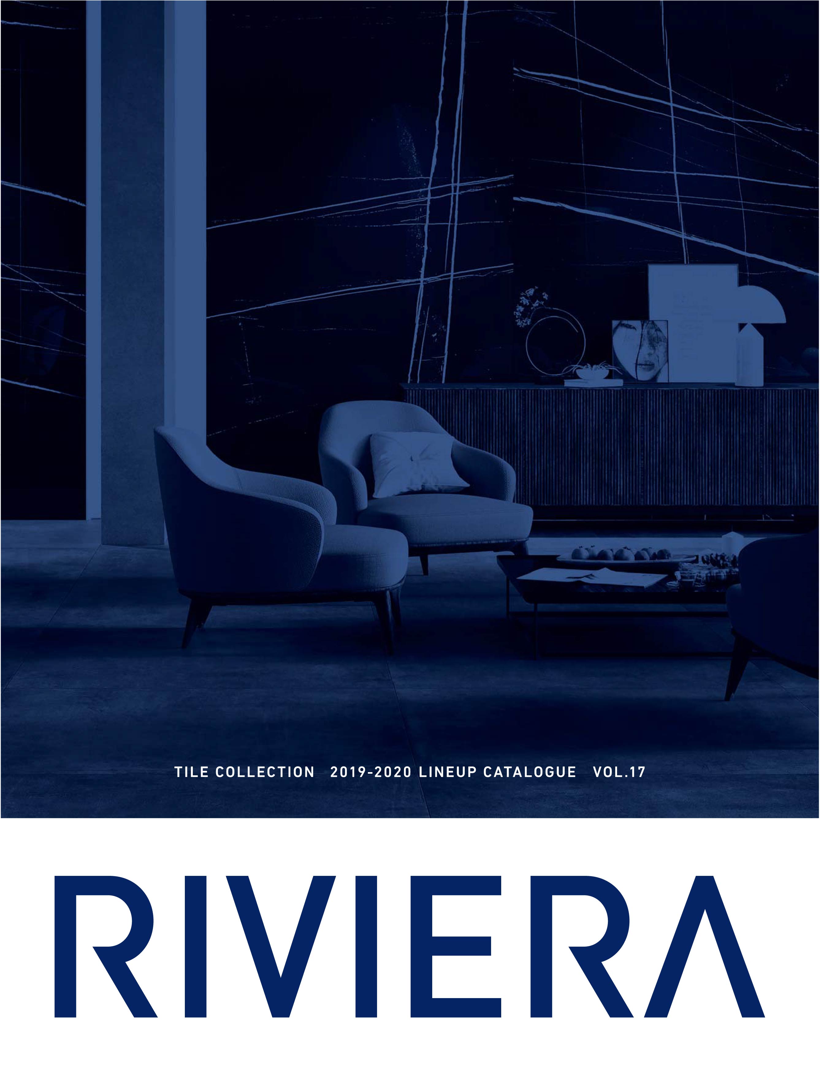 リビエラ・タイルの新カタログ『RIVIERA TILE COLLECTION 20192020 LINEUP CATALOGUE VOL