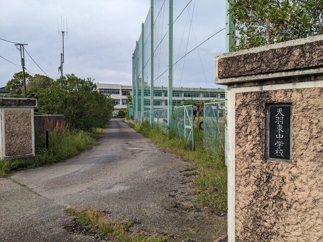 株式会社 JELLYFISH富津市