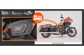 業界初、日本最大級のバイクオークション「BDS」が6K高精細 × 360度ビューを本格導入