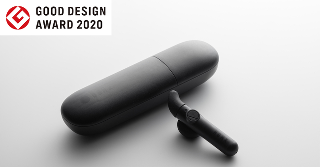 BONXの新プロダクト『BONX mini』が2020年度グッドデザイン賞を受賞