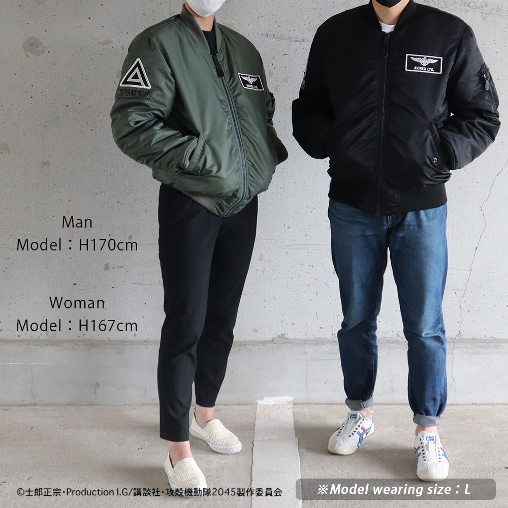 公式サイト無料 vaultroom 攻殻機動隊 MOTOKO HOODIE / GRY