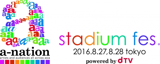 a-nation stadium fes. powered by dTV