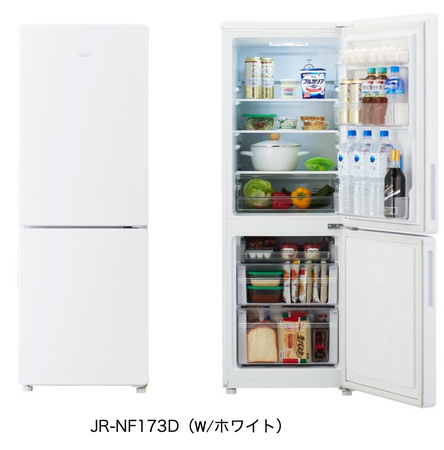 未使用品 冷蔵庫 JR-CV34A-W 335リットル - キッチン家電