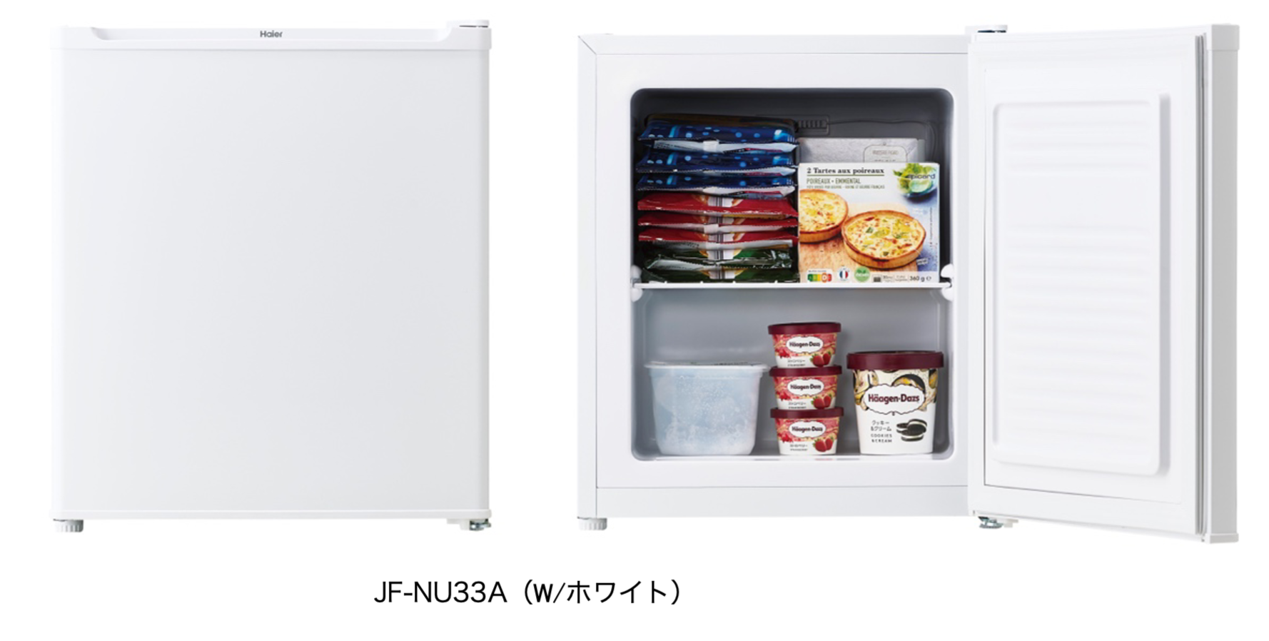 高品質好評 直冷式冷凍庫 478L ハイアール JF-C478A B-サプライズ