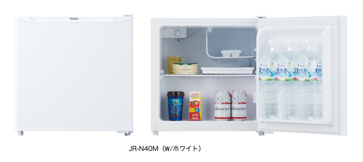 二台目の生活家電があると便利！ | www.bbxbrasil.com