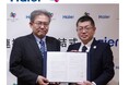 ハイアール、ネスタリゾート神戸との観光分野における包括連携協定締結