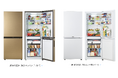 ハイアール、200L台でも電子レンジを載せて使えるローデザインを採用し、定格内容積約3分の1の68Lジャイアントフリーザーを備えた、201L冷凍冷蔵庫を3月4日より発売