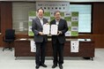 愛媛県松山市の地方創生と事業推進に関する連携協定締結
