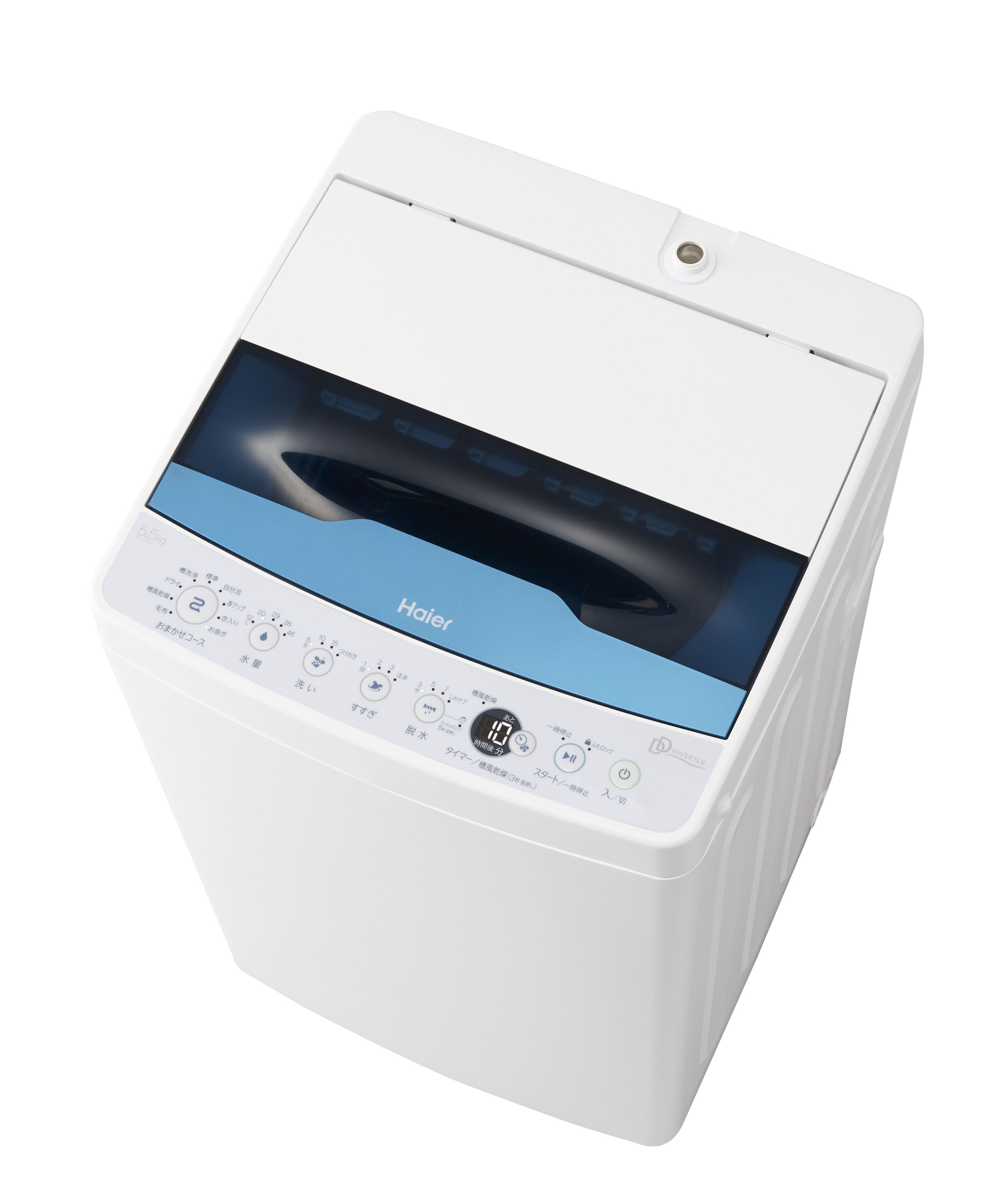 ハイアール洗濯機4.5kgシワケア脱水　香りアップコース機能　2022年製