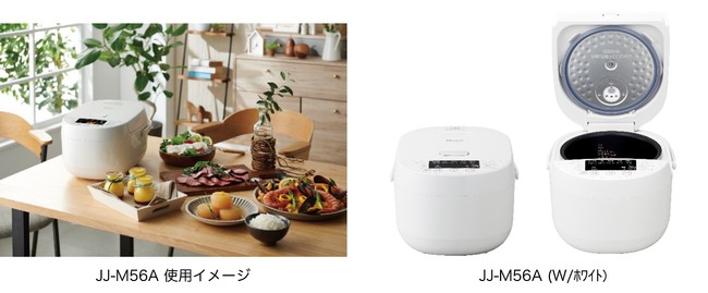 Haier 5.5合炊き IH炊飯器-