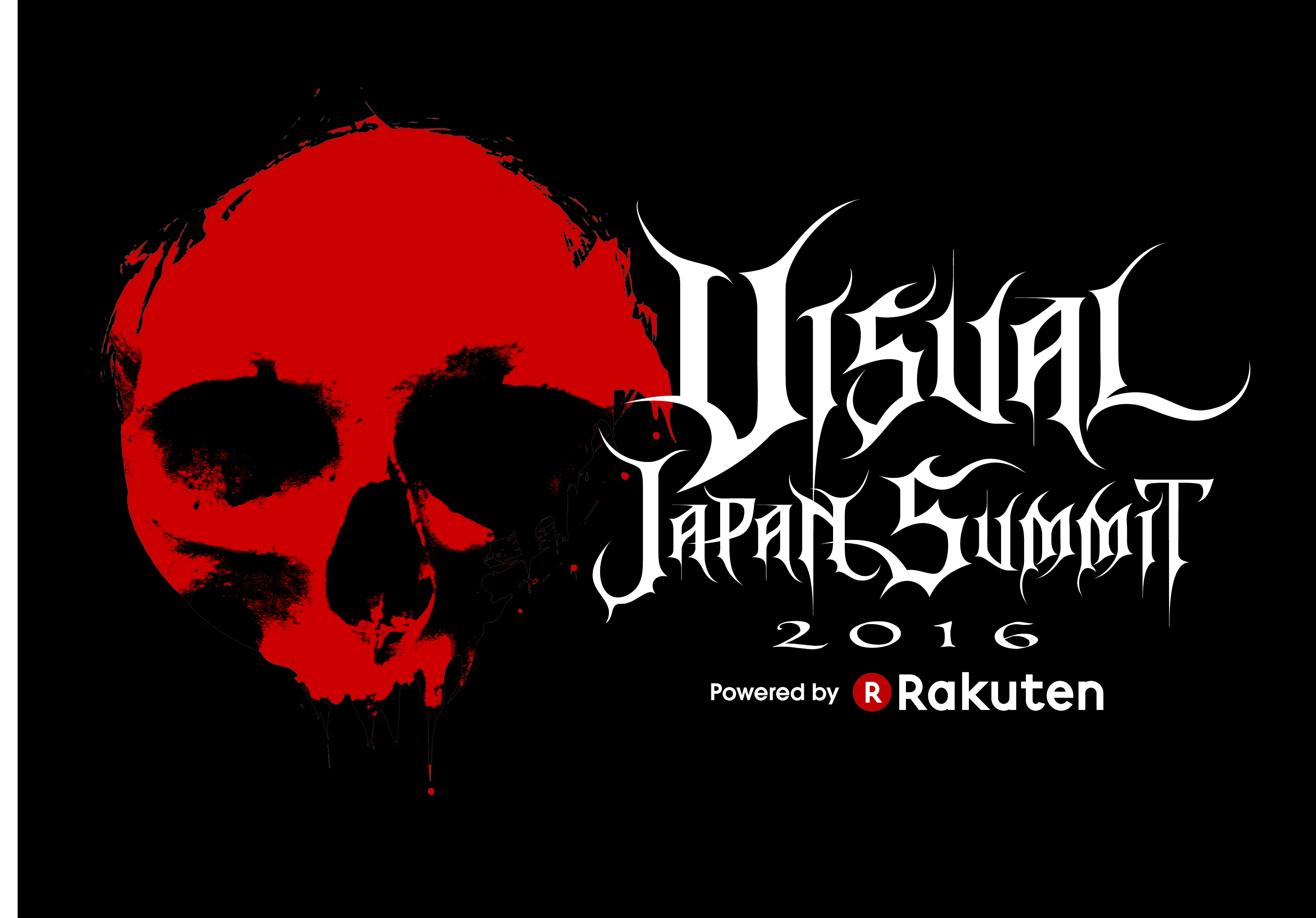 Fc先行予約応募過多でチケットsold Out後 キャパシティー拡大につき本日よりチケット先行受付開始 楽天チケット独占先行８月１２日 １５日 Visual Japan Summit 16実行委員会のプレスリリース