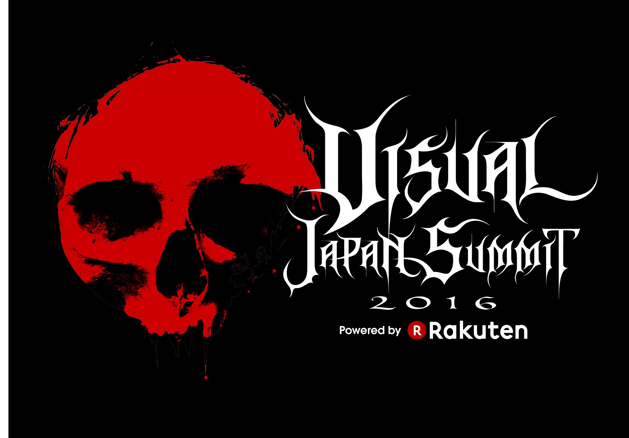 日本最大のヴィジュアル系音楽フェス Visual Japan Summit 16 Powered By Rakuten 衝撃の第七弾アーティスト発表 Visual Japan Summit 16実行委員会のプレスリリース