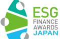 環境省「第7回 ESGファイナンス・アワード・ジャパン」公募説明会の開催について