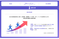 都内産業の活性化に向けた中堅企業の成長促進事業(Next Edge Tokyo)都内経済の成長を牽引し、さらなる飛躍を目指す中堅企業を募集します