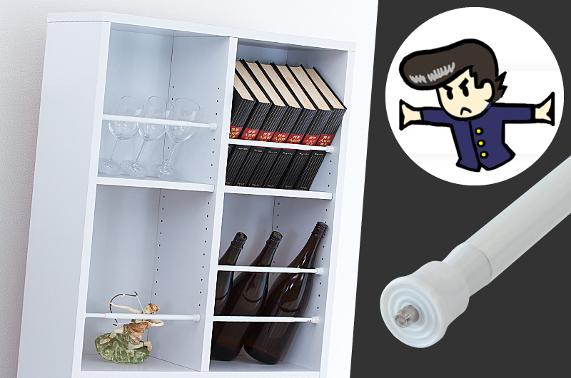 地震対策グッズの新提案 収納物の落下防止に役立つ伸縮棒 つっぱり大輔 19年6月17日より発売 有限会社山五のプレスリリース