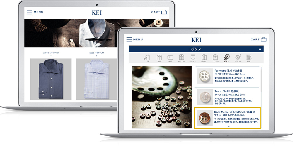 カスタムオーダーメイドシャツブランド『 KEI (ケイ) 』ECサイトOPEN