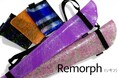 傘メーカー・サエラが挑むアップサイクル「Remorph」始動。廃棄生地を圧着し、一点もののバッグへ。