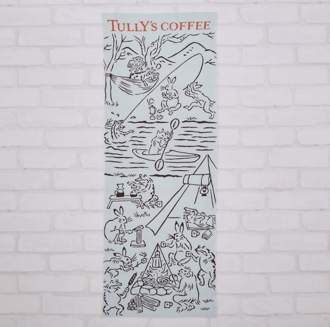 タリーズ かまわぬ コラボアイテム 限定タリーズカード などを7月19日 金 より発売 タリーズコーヒージャパン株式会社のプレスリリース