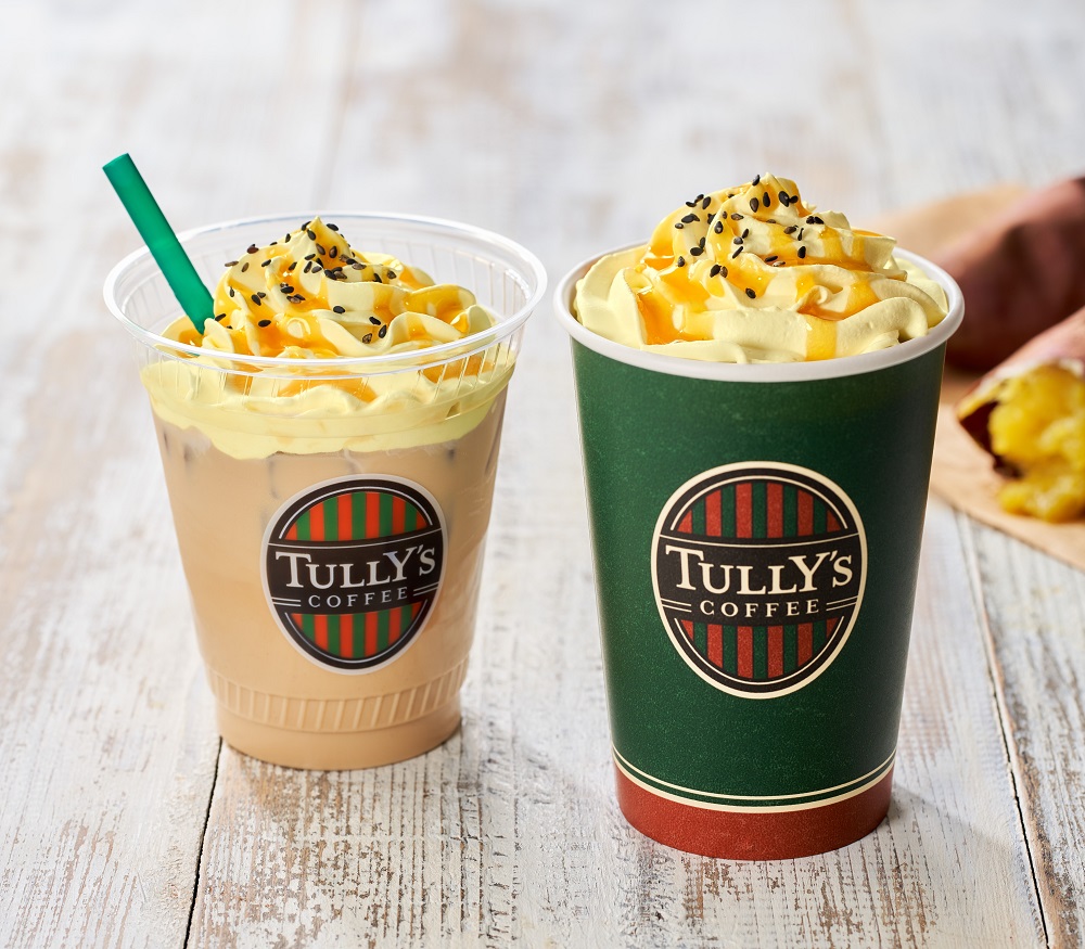 ほっこりoimoラテ Teaルイボスフルーツティー ぺア アップル を9月2日 木 より発売 タリーズコーヒージャパン株式会社のプレスリリース ほっこりoimoラテ Teaルイボスフルーツティー ぺア アップル を9月2日 木 より発売 タリーズコーヒージャパン株式会社のプレスリリース