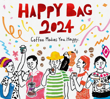 タリーズコーヒーのこだわりが詰まった福袋「2024 HAPPY BAG」を11月8 ...
