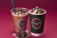 「チョコレートLOVERSモカ ~ダークな誘惑 カカオ73%~」「&TEA ホワイトショコラロイヤルミルクティー」などを1月8日(水)より発売
