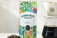 「ホンジュラス 森のエランディケ」を6月10日（水）より発売