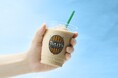タリーズコーヒーの新たなフローズンカテゴリ「シェイクール（SHAQOOL）」が誕生