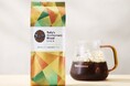 タリーズと生産地の取組み・こだわりのコーヒー豆を使用した特別なブレンド「タリーズアニバーサリーブレンド」を8月5日(水)より発売