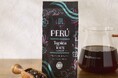 接ぎ木の技術で希少品種を未来へつなぐサステナブルなコーヒー「ペルー ティピカ 100%」を限定店舗で10月14日(水)より発売