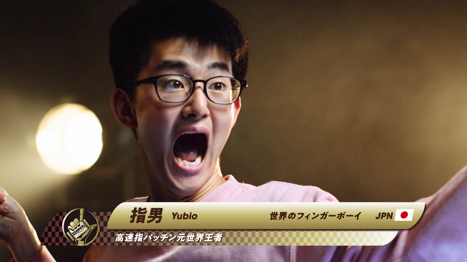 指パッチン
