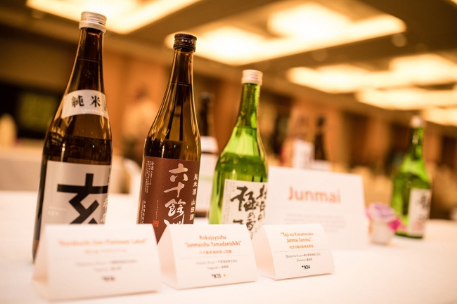 海外最大の日本酒イベント「JOY OF SAKE TOKYO（ジョイ・オブ・サケ