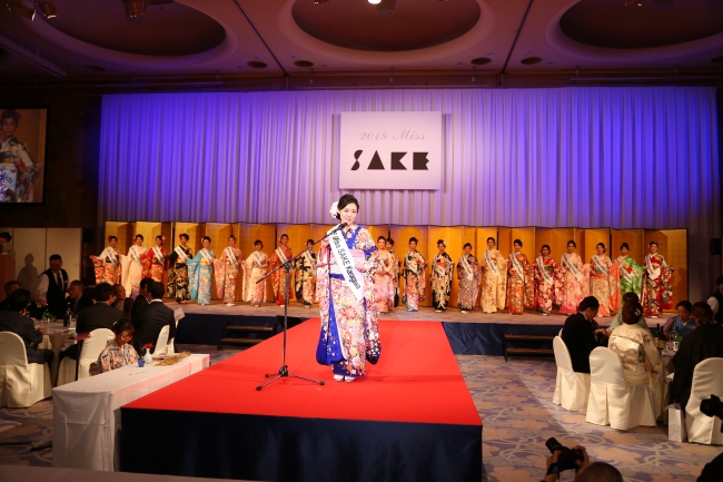 2018最終選考会の様子
