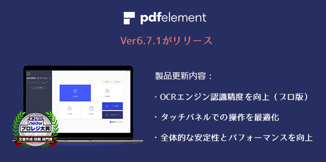 D20603 150 412275 2