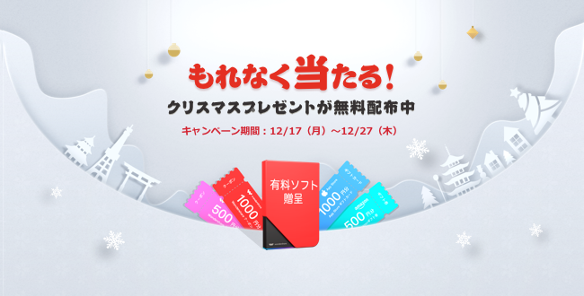 D20603 187 766116 0
