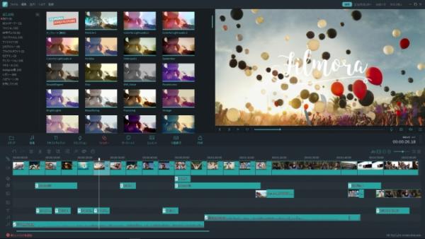 人気動画編集エフェクトが最大80 Off Filmora初売りセールが開催 Cnet Japan
