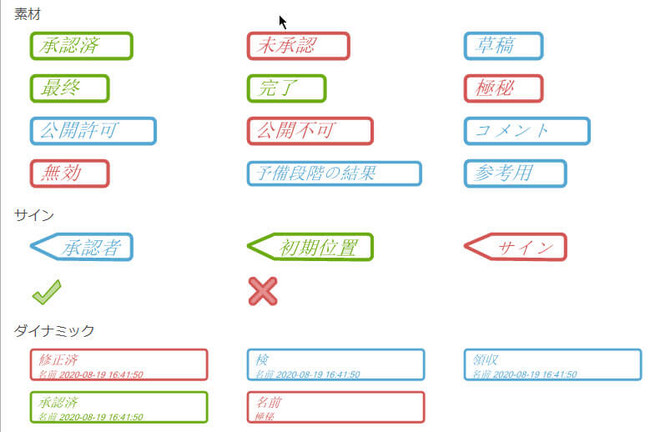 PEGAPCSSA87V1 Valid Test Guide