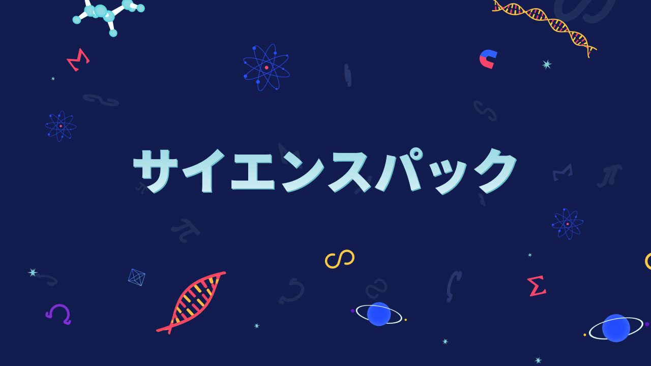 D20603 254 896348 0