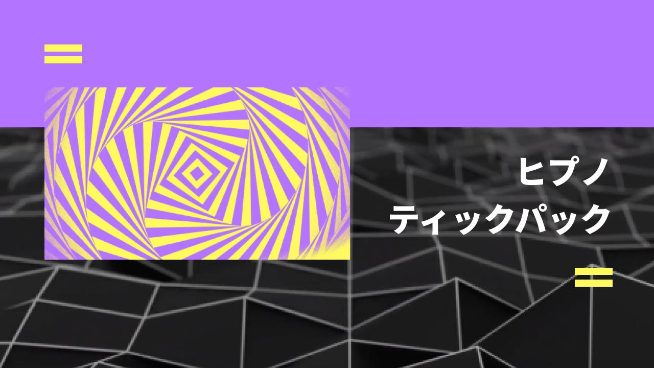D20603 257 414871 0
