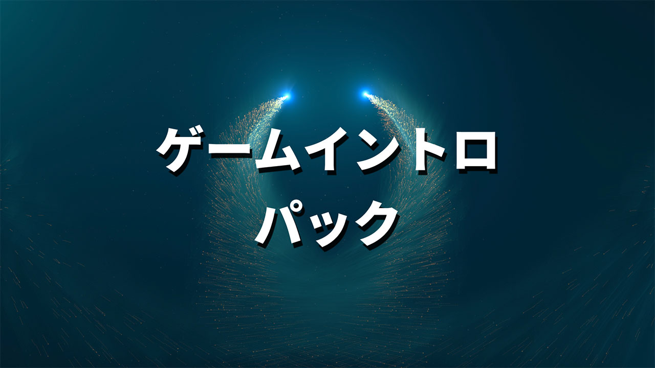 D20603 261 589928 0